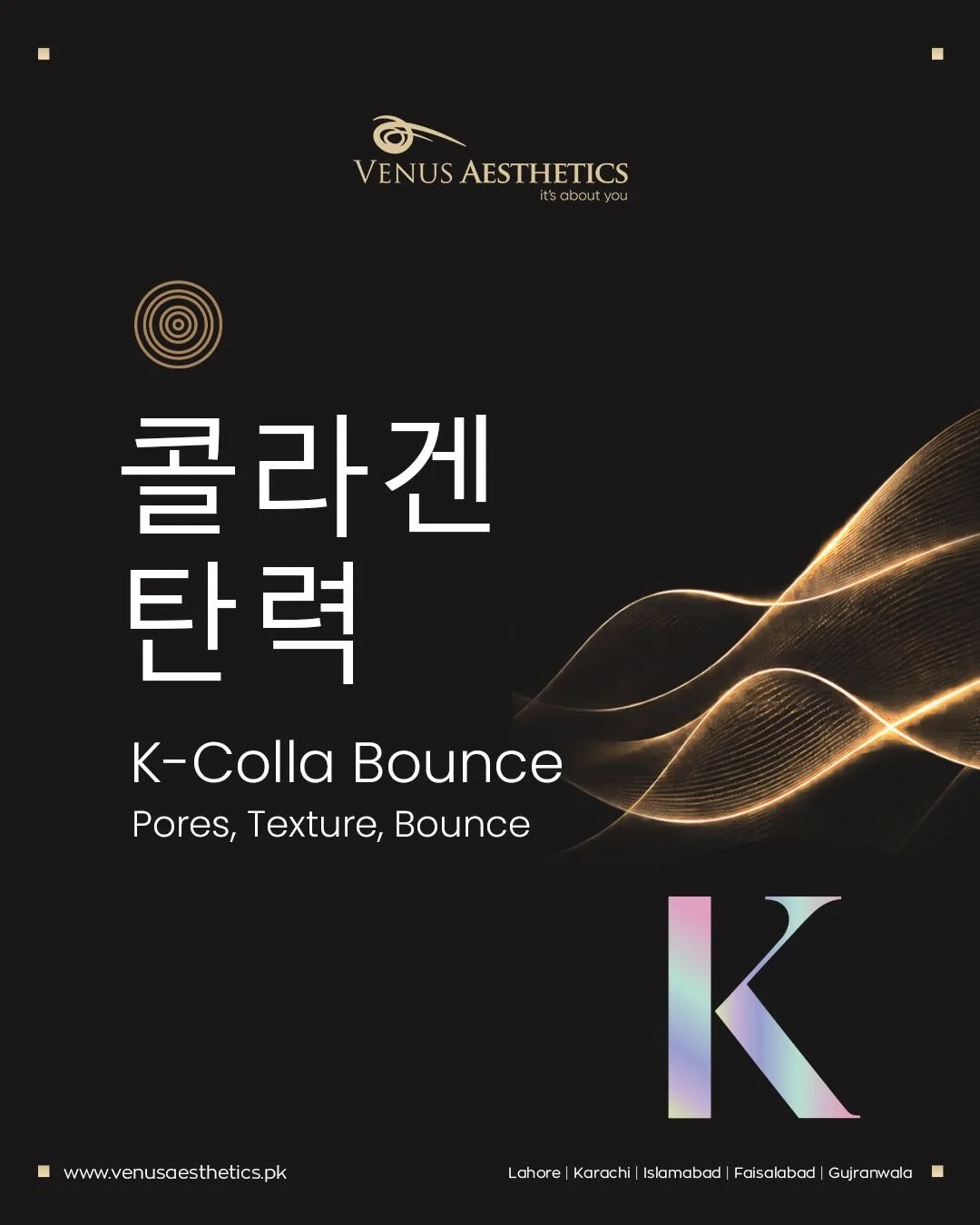 K-Colla Bounce