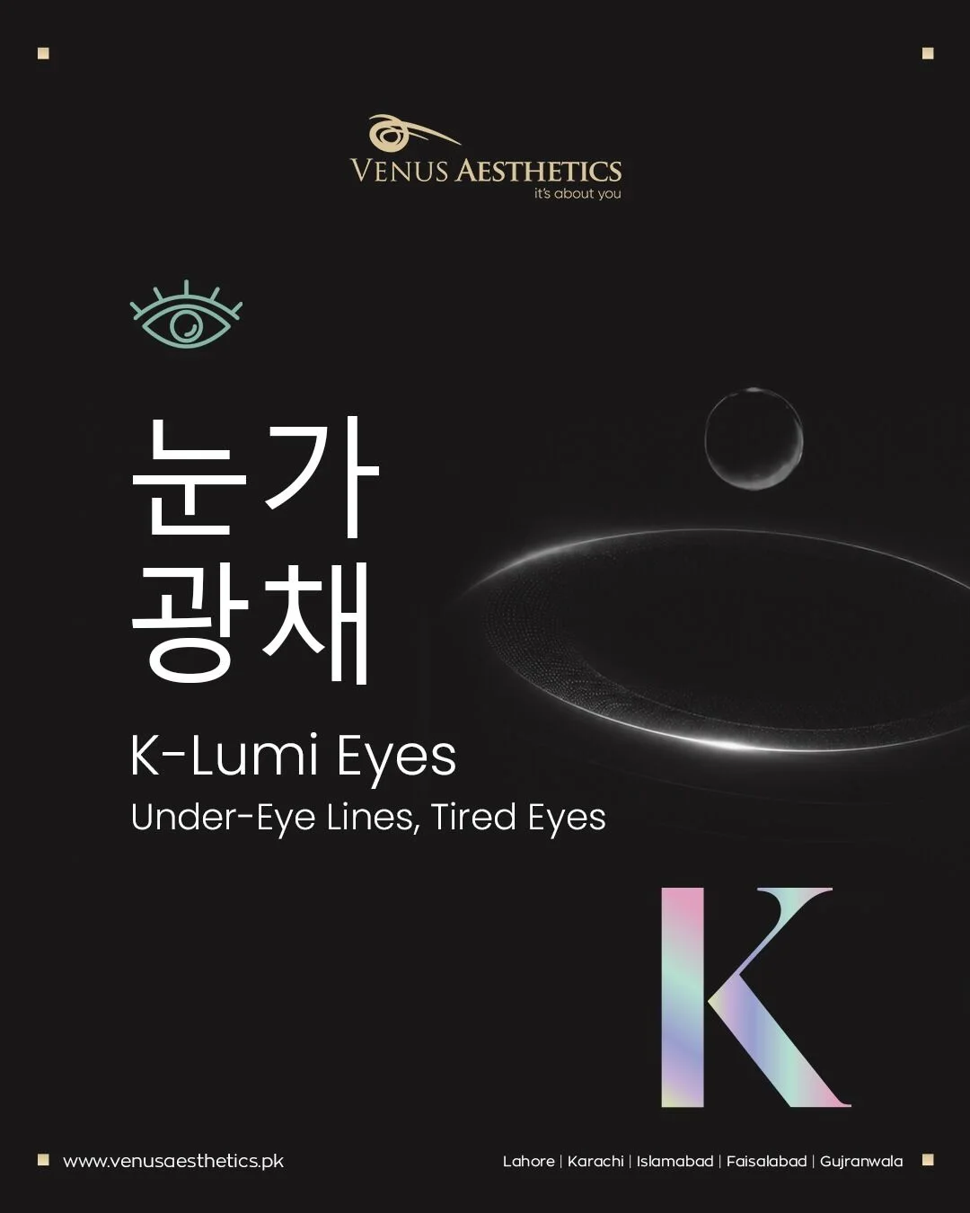 K-Lumi Eyes
